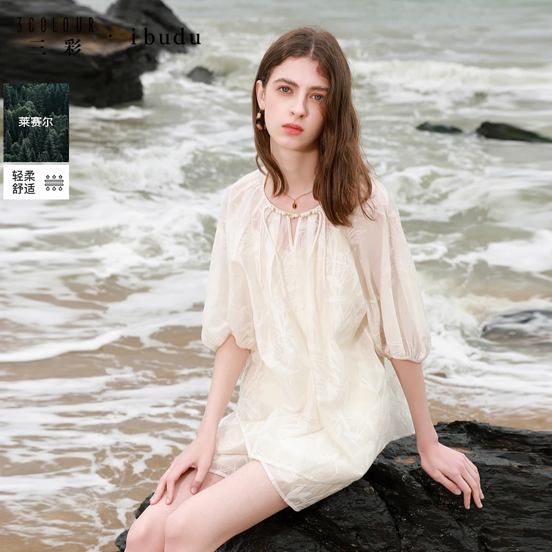 三彩ibudu2025夏季新款三件套莱赛尔绣花衬衫吊带短裤套装女