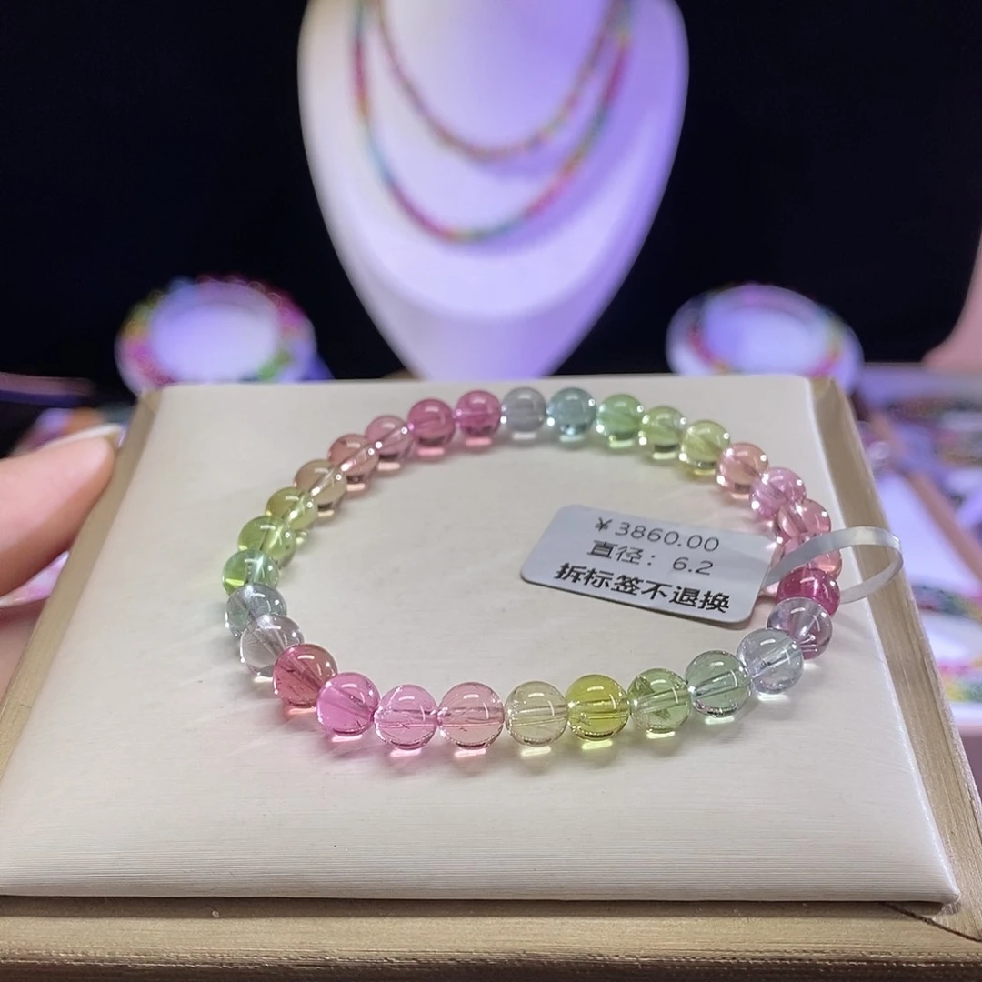 手链未镶嵌碧玺人鱼