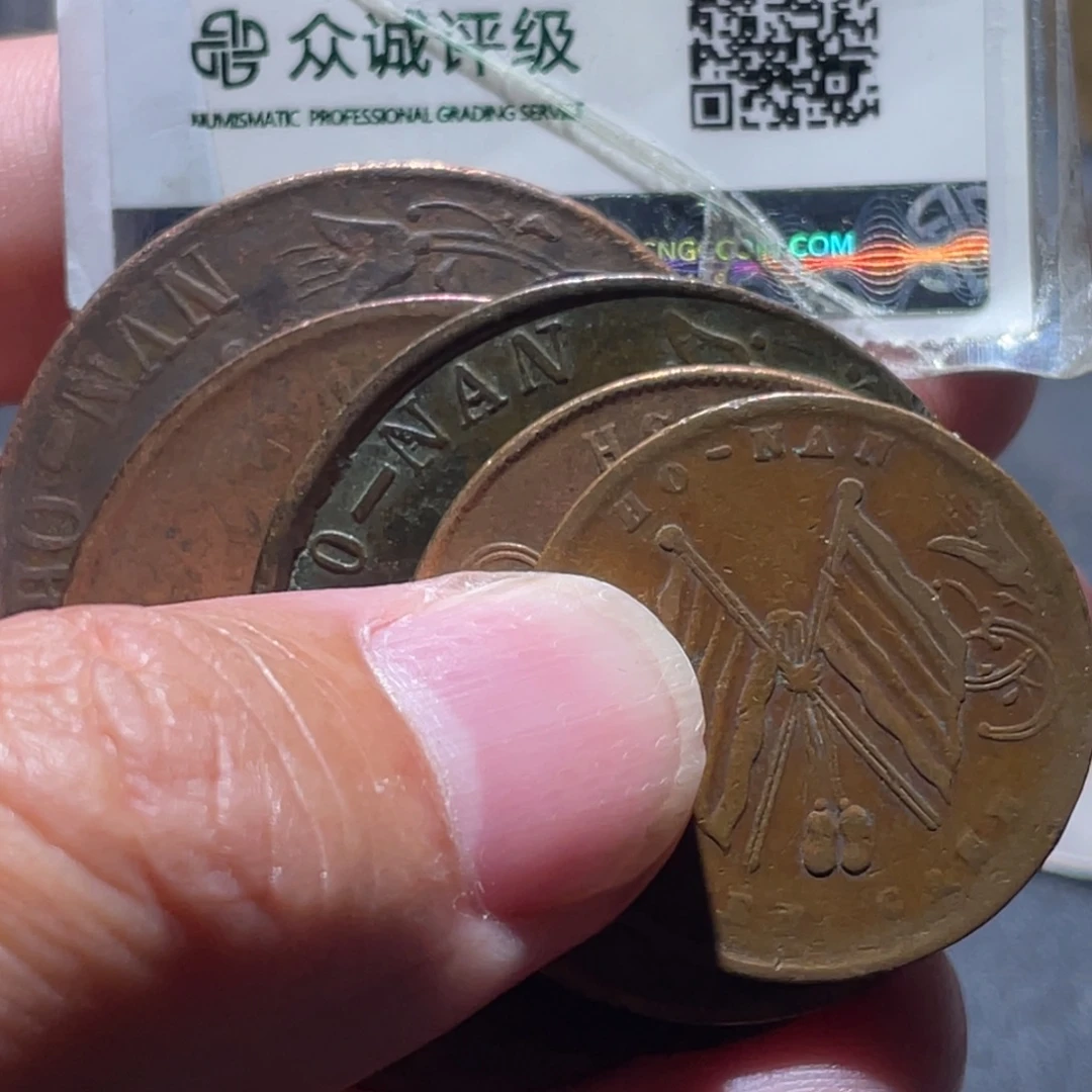 铜通古博今251120范范01