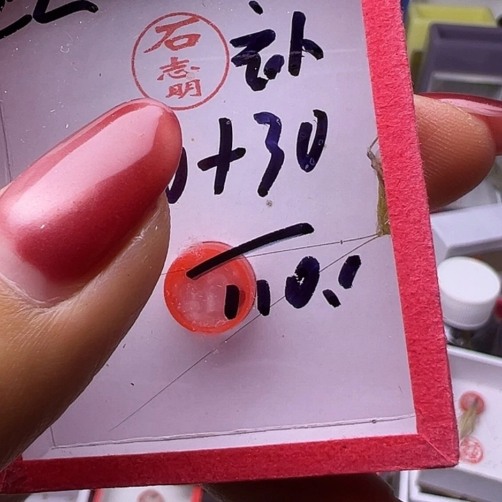 定***定哈哈哈哈哈哈哈哈哈