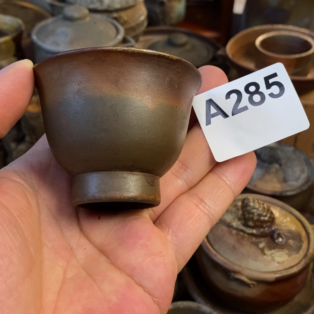 备前烧柴烧茶具山本陶秀