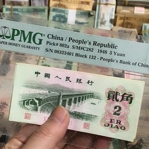 5张退市旧票福利品大桥