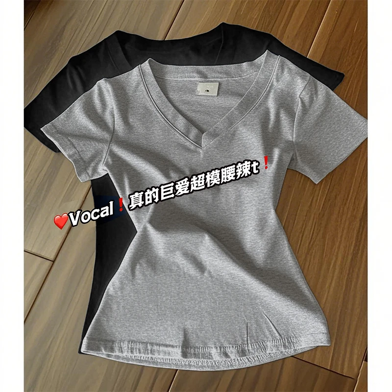 纯欲辣妹风v领舒适短袖t恤女2025新款夏季修身显瘦小众高级感上衣