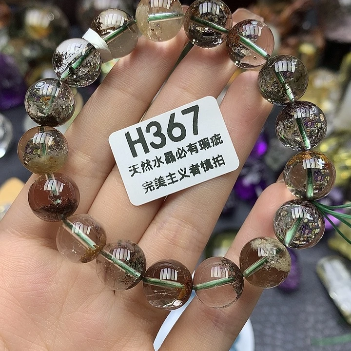 水晶珠宝半成品未镶嵌四季幽灵12+