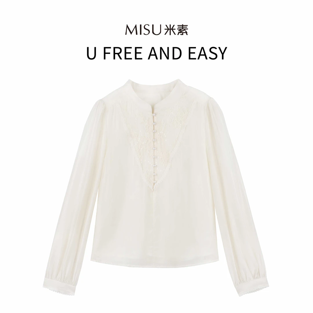 MISU米素气质蕾丝时尚打底荷叶边设计感衬衫125C631