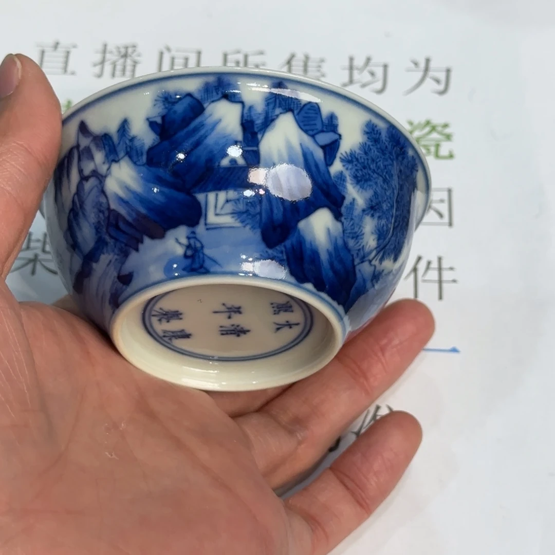 瓷杯子当代仿古精品全手工