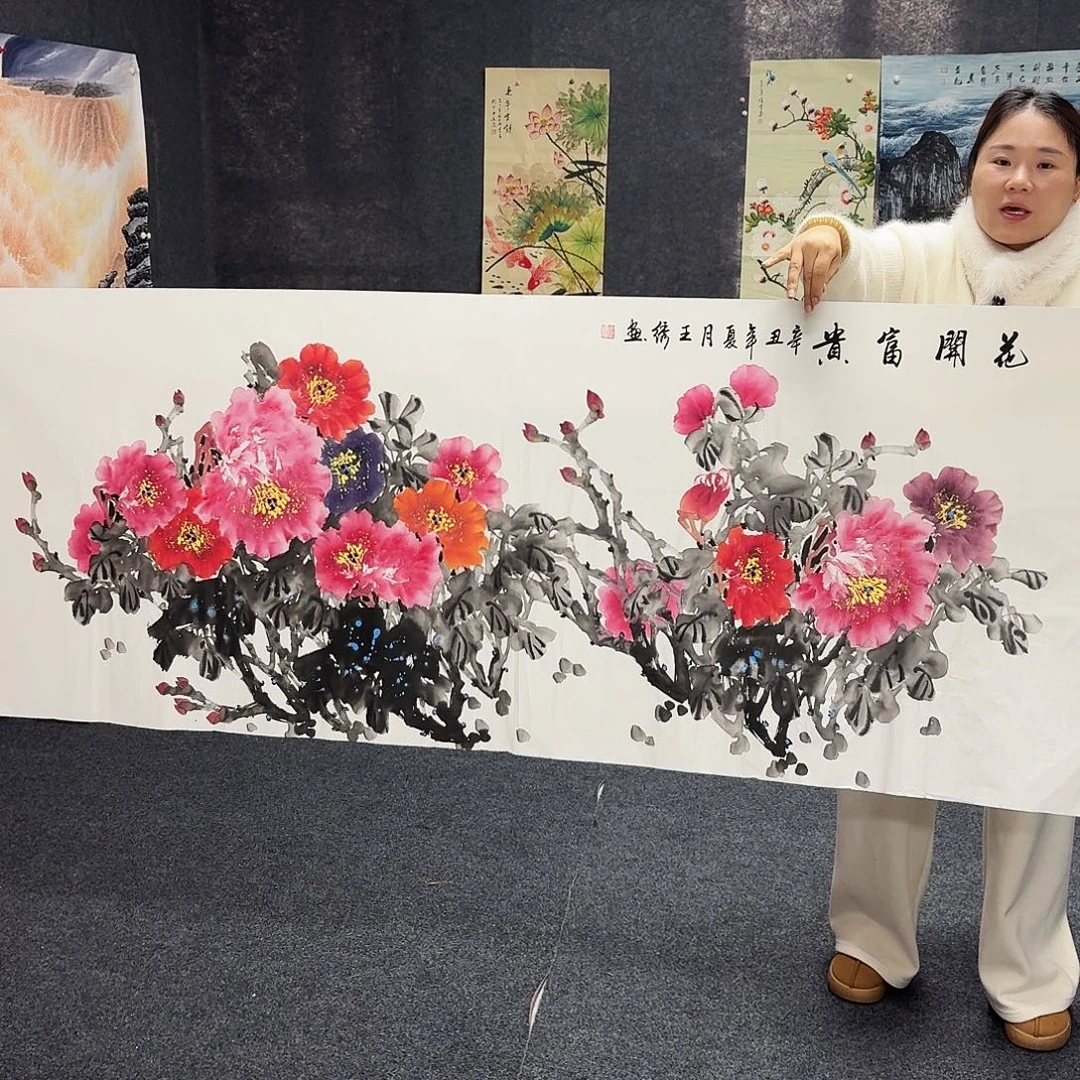 尚古里商贸 画心一张