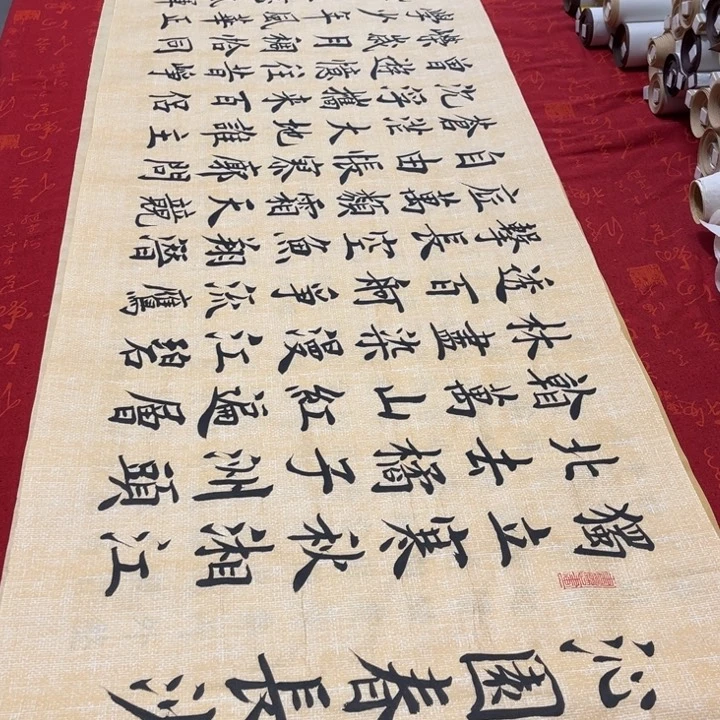 书法悠**?长沙雷伟麻纹福利