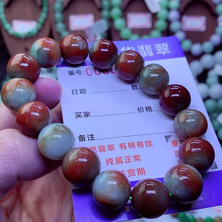 【闪购商品】毛衣链未镶嵌翡翠