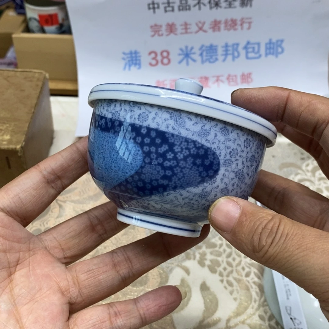 杯哈哈哈哈哈哈哈哈