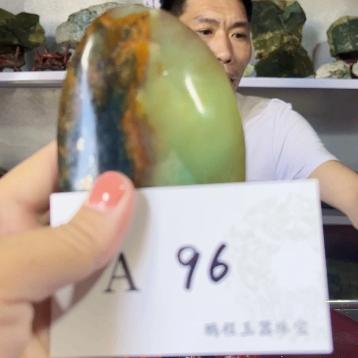 蛇纹石玉未镶嵌珠宝奇石原料