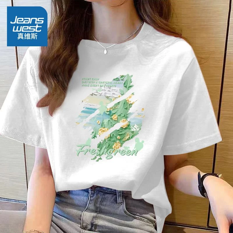 真维斯白色纯棉短袖t恤女夏季2025年新款半袖百搭显瘦宽松上衣