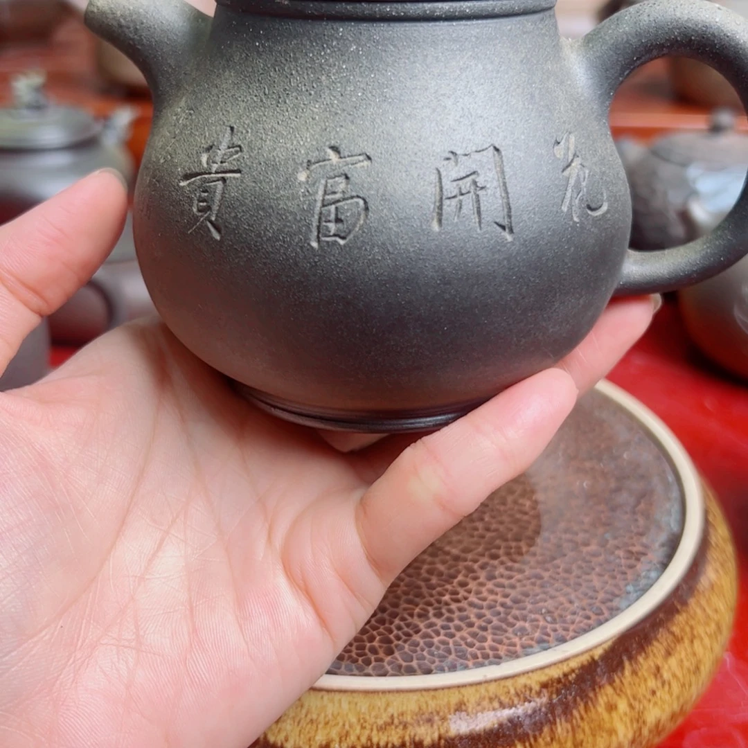坭兴陶贵台龙窑柴烧60