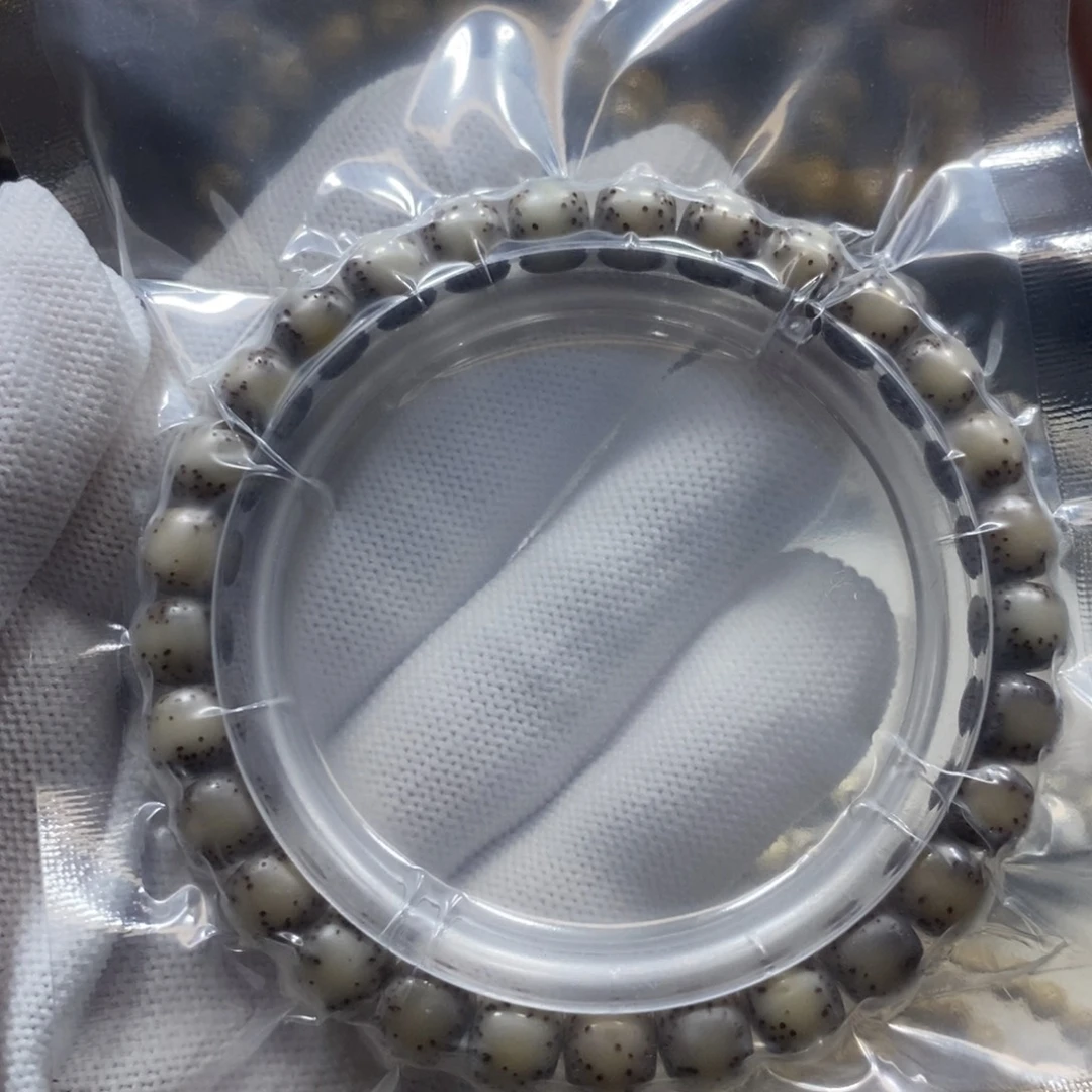 手串星月菩提粉冰8.7桶