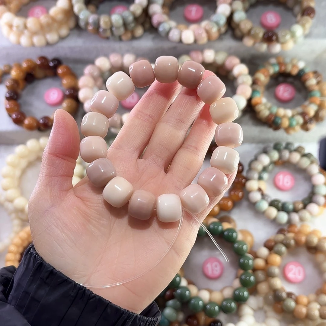 菩提根/象牙果手串小**瑶