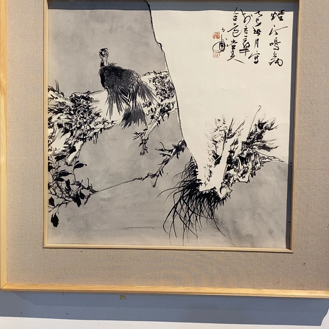 清***心国画秦少甫老师作品