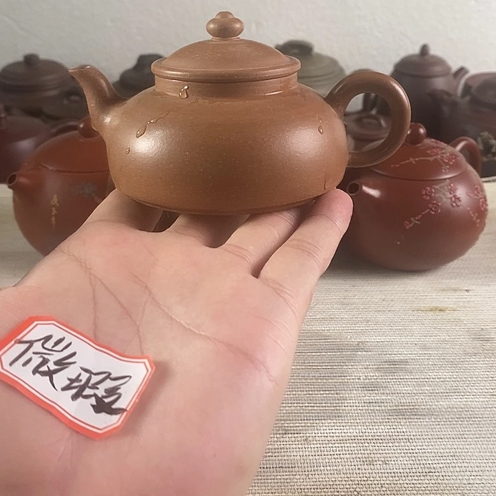 茶壶紫砂紫砂茶壶