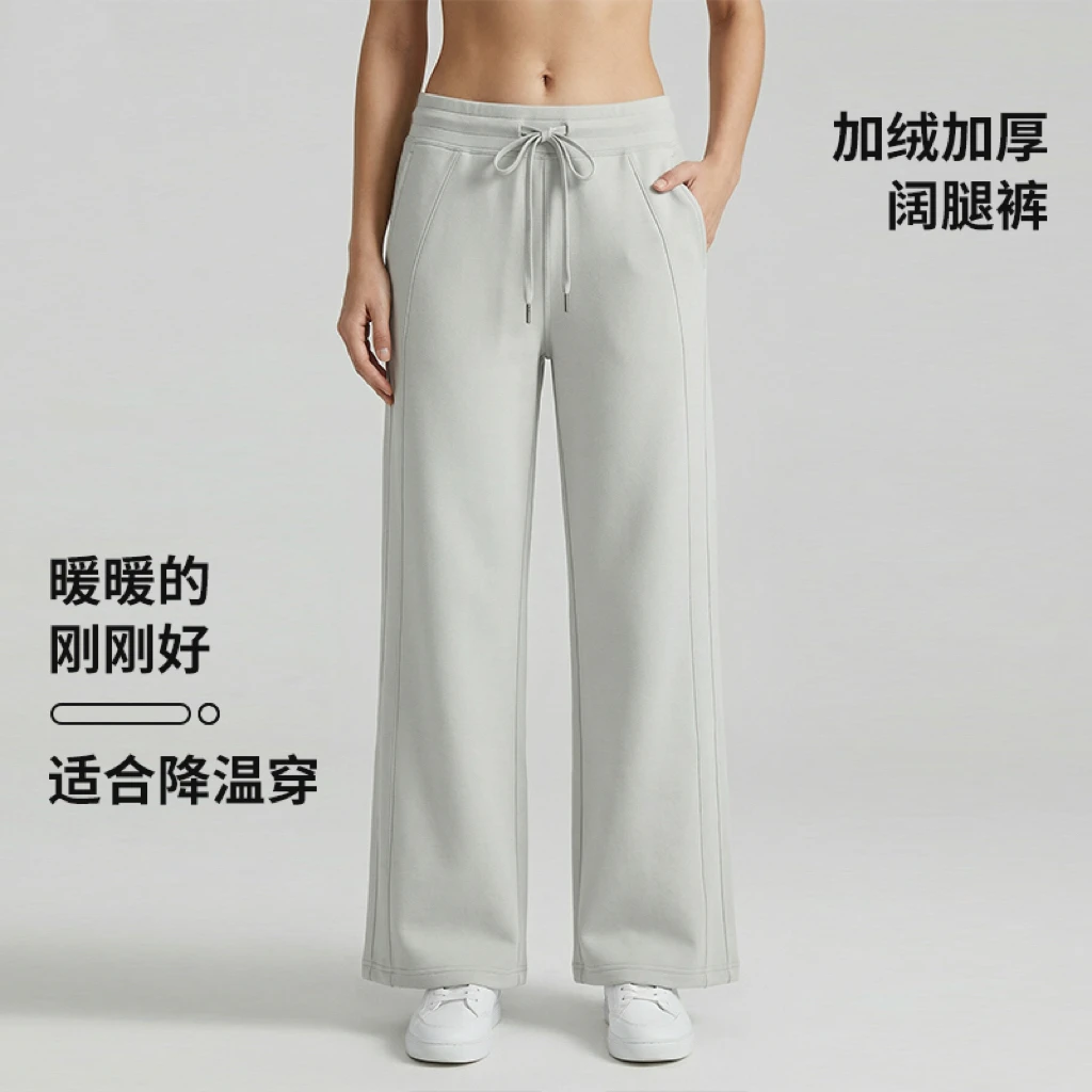 luluesses系正品scuba女士中腰运动裤女新款宽松显瘦卫裤秋冬