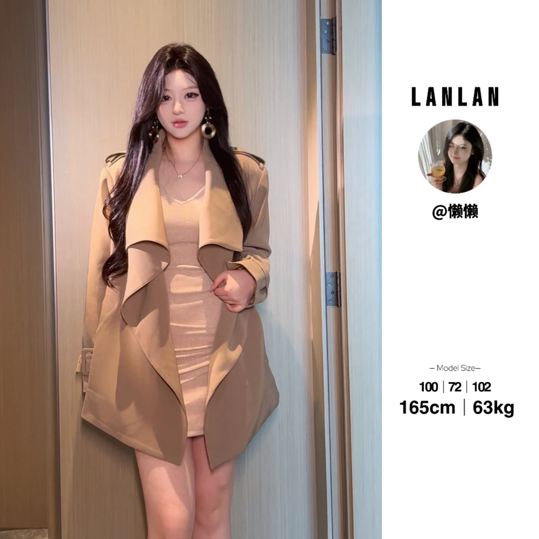 Lanlan-【落日云调】时尚百搭修身显瘦连衣裙长袖短裙外套两件套