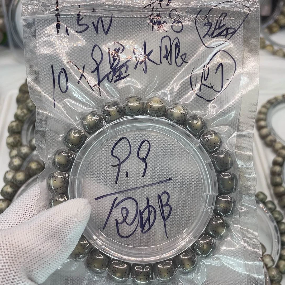 星月菩提吊坠福利3墨冰