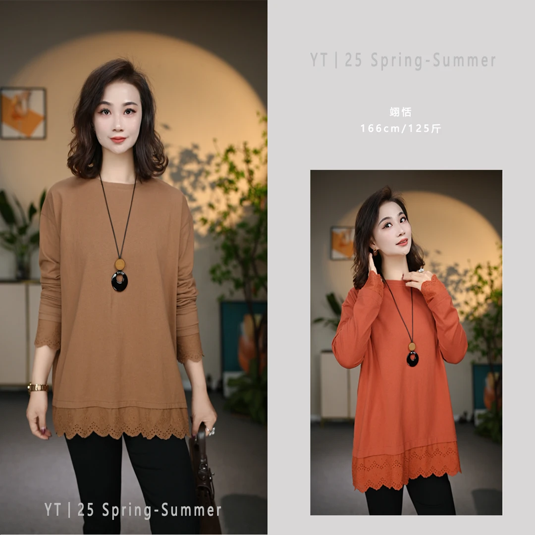 YT&【翊恬】新款休闲纯棉长袖t恤女简约宽松显瘦纯色圆领上衣 #H106