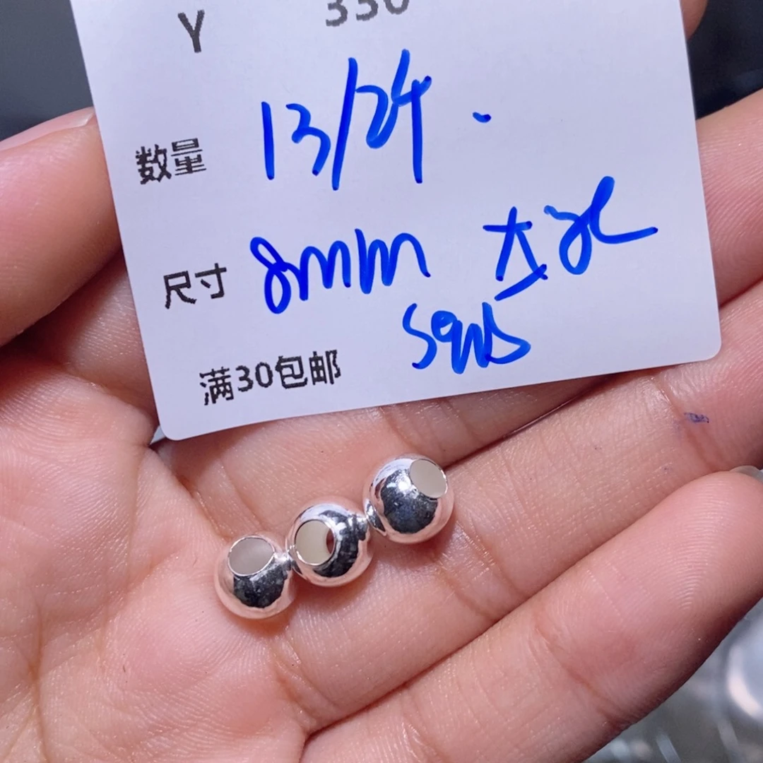 水晶颈饰银S925镶嵌Y330