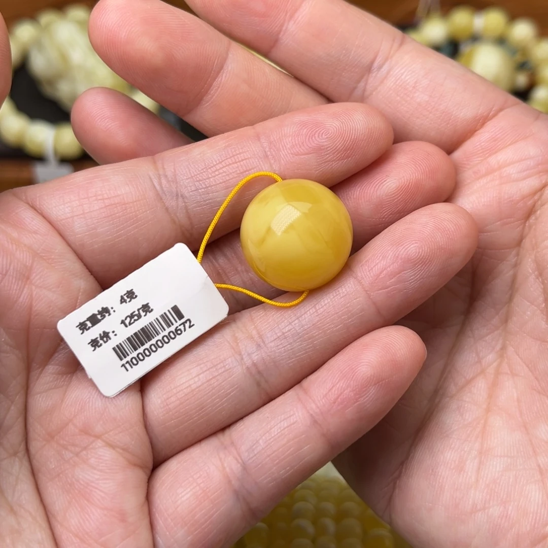 裸石蜜蜡未镶嵌1****梦19圆珠
