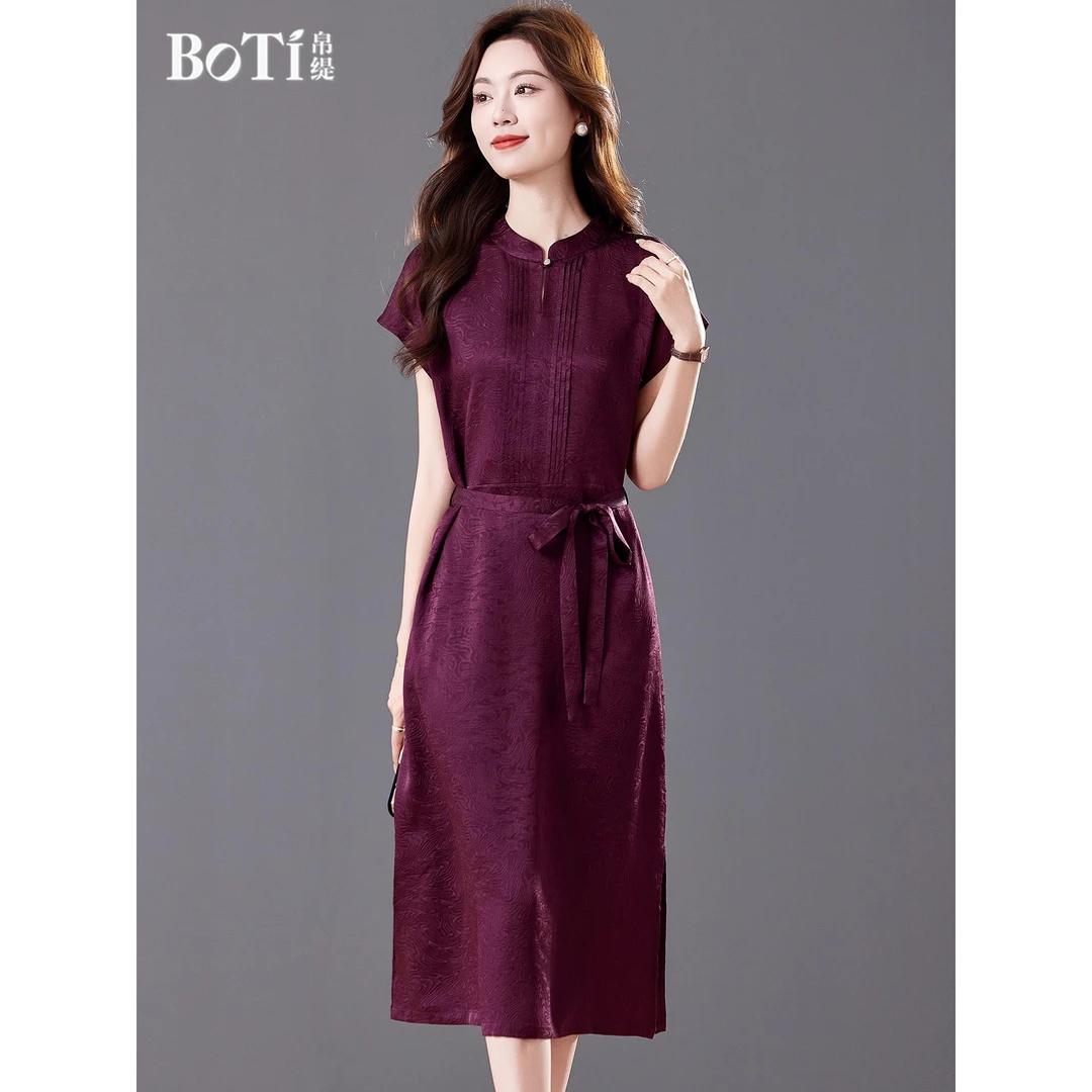 帛缇减龄版香云纱真丝连衣裙女2025夏新品显瘦洋气桑蚕丝裙子