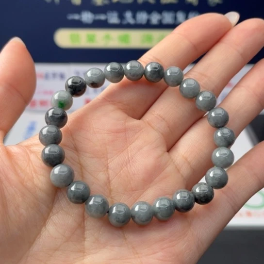 【闪购商品】未镶嵌翡翠首饰定制翡翠