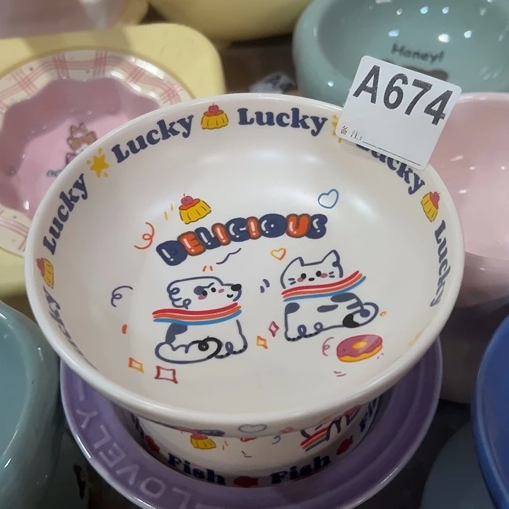 a674陶瓷正品lucky