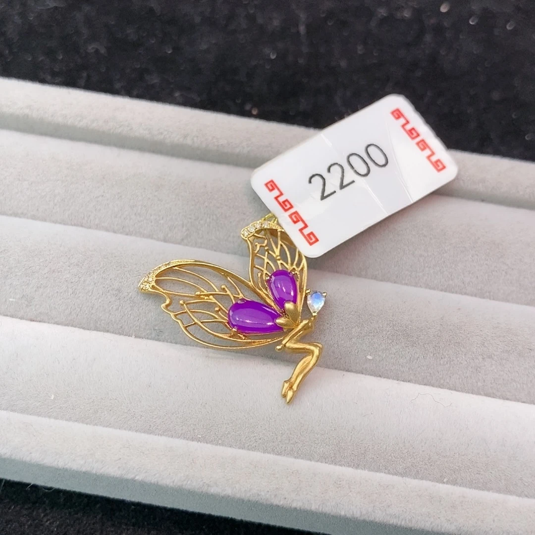 苏纪石（舒俱来）18K金镶嵌吊坠(不含链)