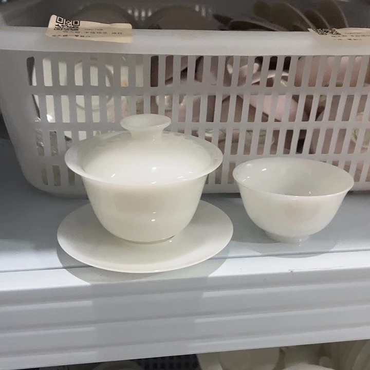 两件套哈哈哈哈哈哈