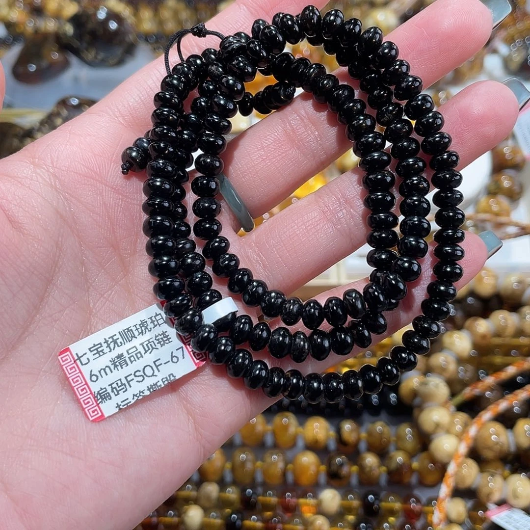 琥珀未镶嵌手链6m星