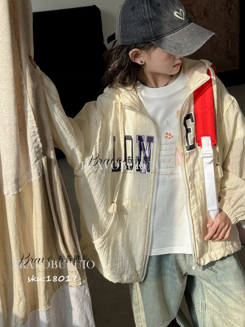 18017男女童中性款夏季防晒外套