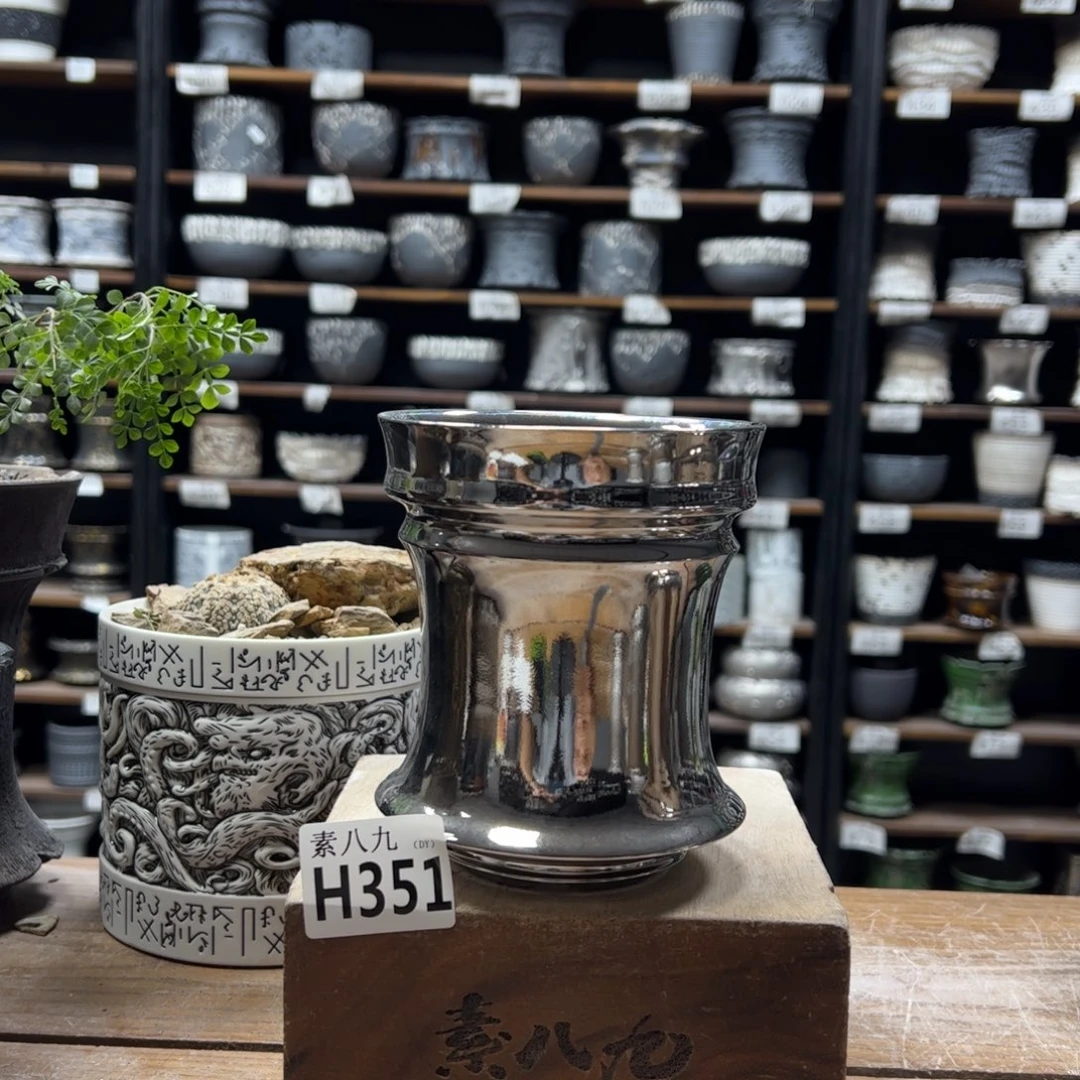 素八九陶瓷内口10.5高12.5