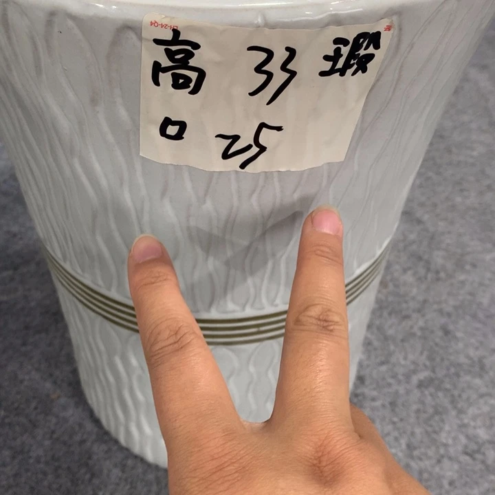高温烧制默认瑕疵