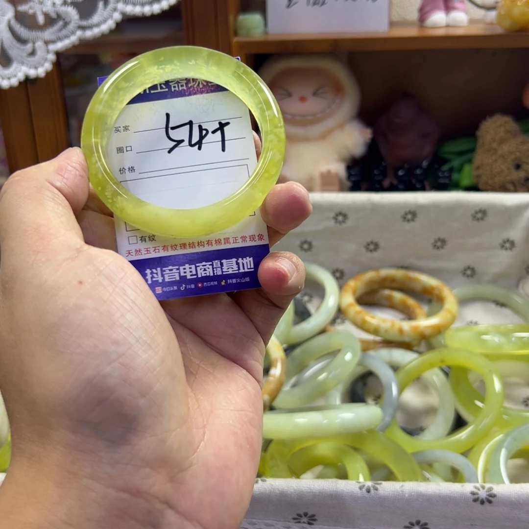 蛇纹石玉未镶嵌手镯115