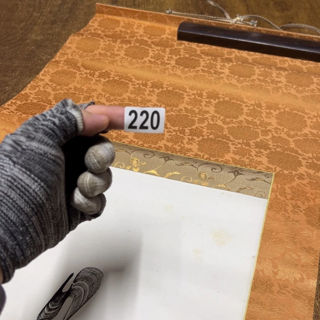 娱**生哈哈哈哈哈220