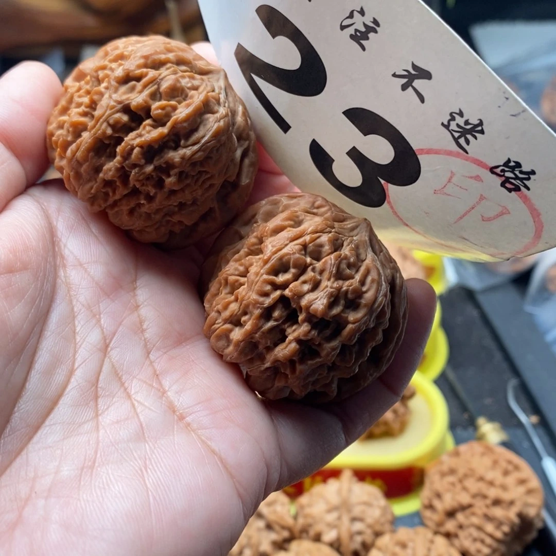 把件文玩核桃43尺137