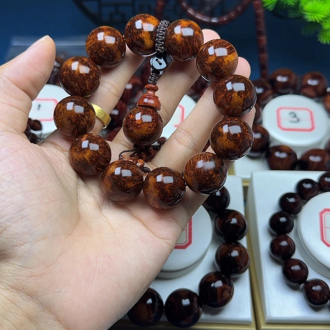 真***期黄花梨/降香黄檀2.0