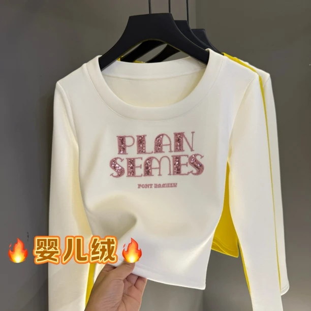 重工字母刺绣t恤女冬季设计纯欲U领甜辣妹显瘦加婴儿绒上衣8469#
