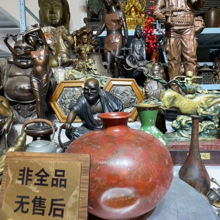 大阪回流和大都会等国际115