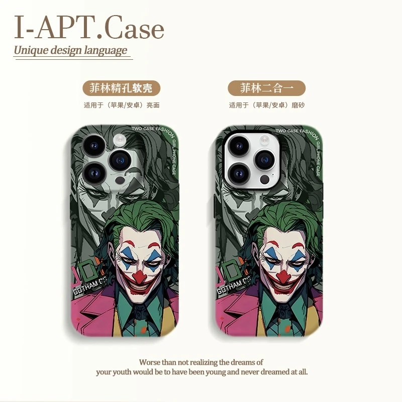 小丑JOKER彩菲林软硬二合一适用于iPhone苹果华为oppo小米手机壳
