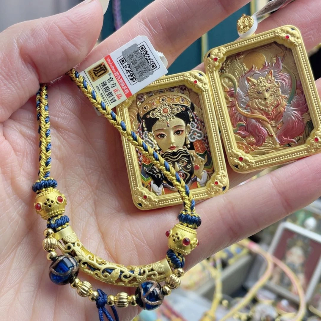 铜铁合金类唐卡等多种形式进行的