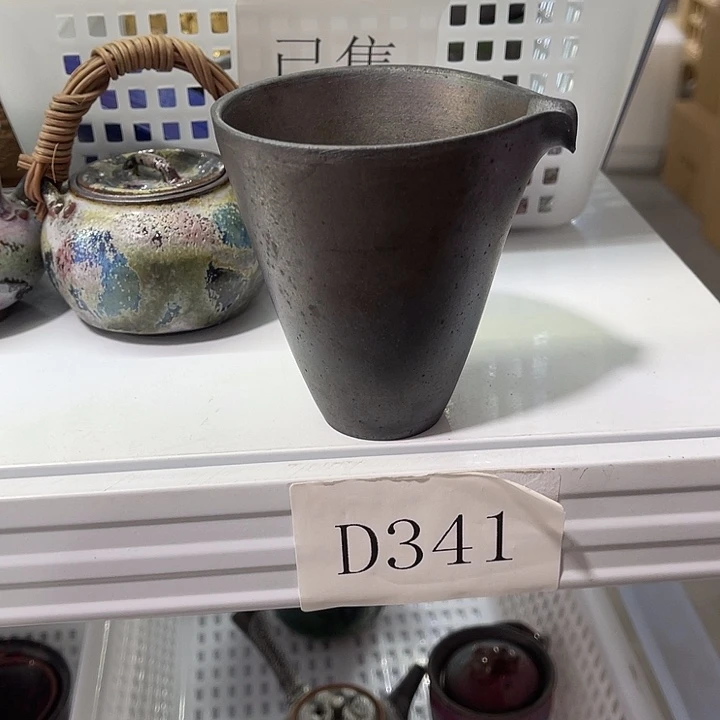 福利待遇多多哦哦哦