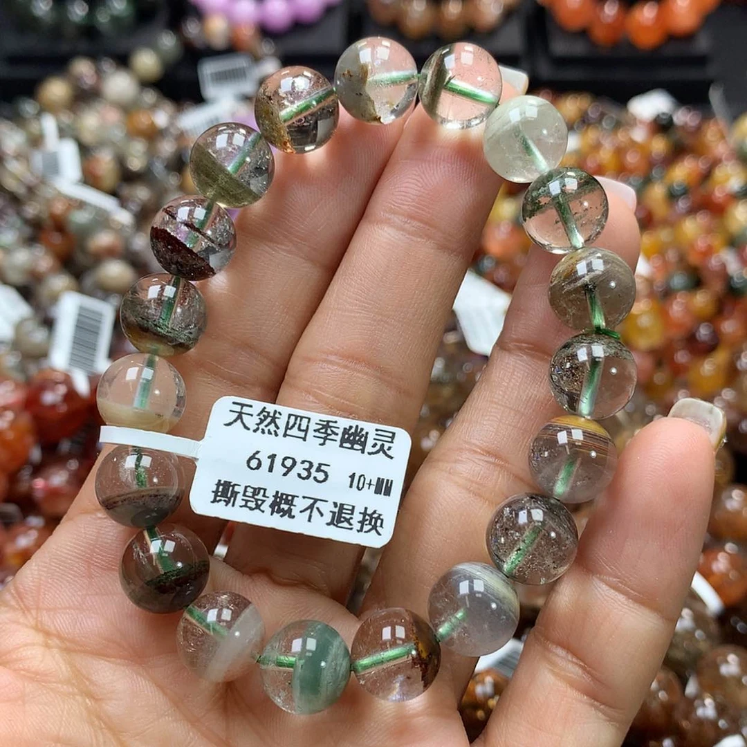 【闪购商品】水晶手链未镶嵌，