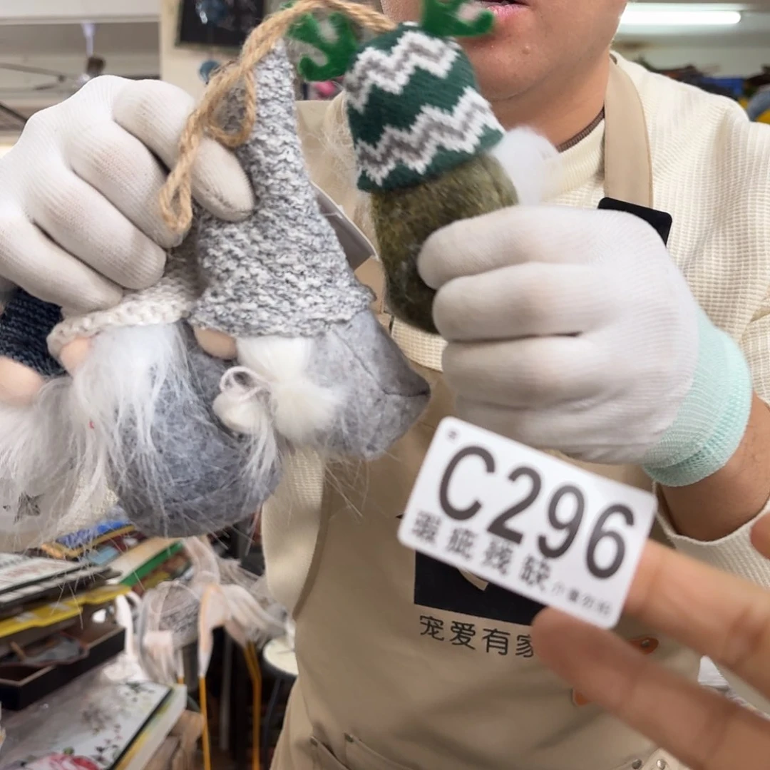 核桃木/黑胡桃（胡桃木）