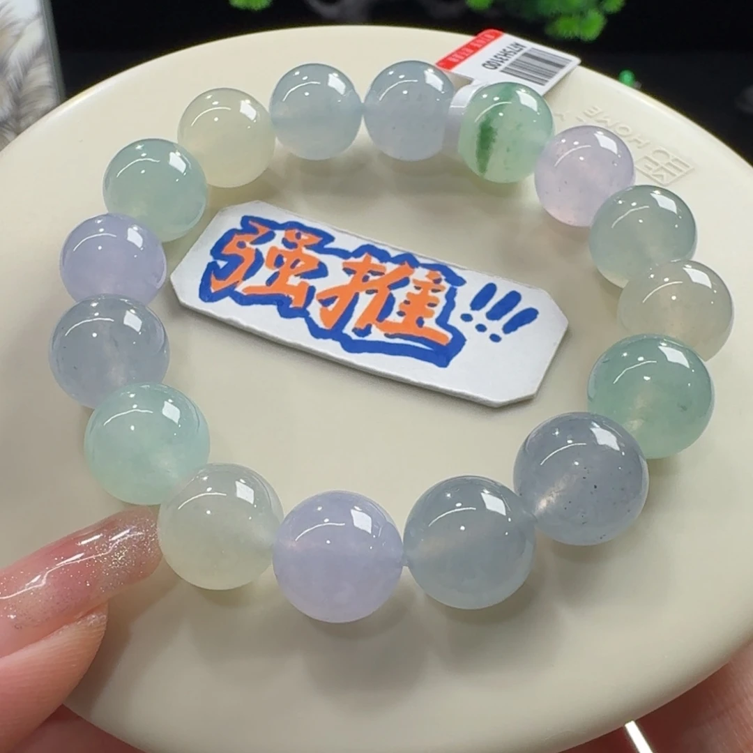 未镶嵌手链翡翠冰马卡龙多宝手串卡12.5-12 梦幻！