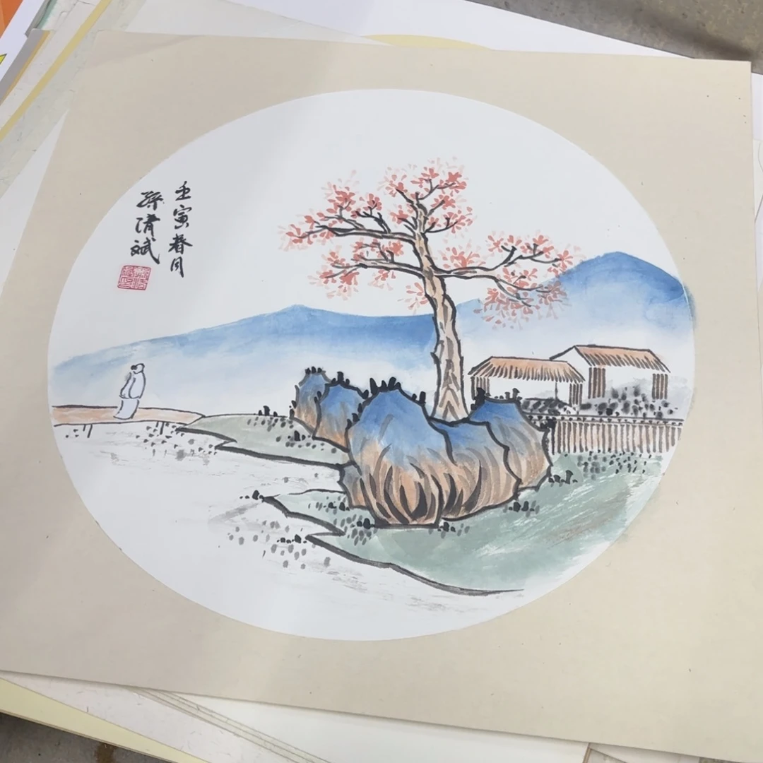 国画50-50卡纸作品童
