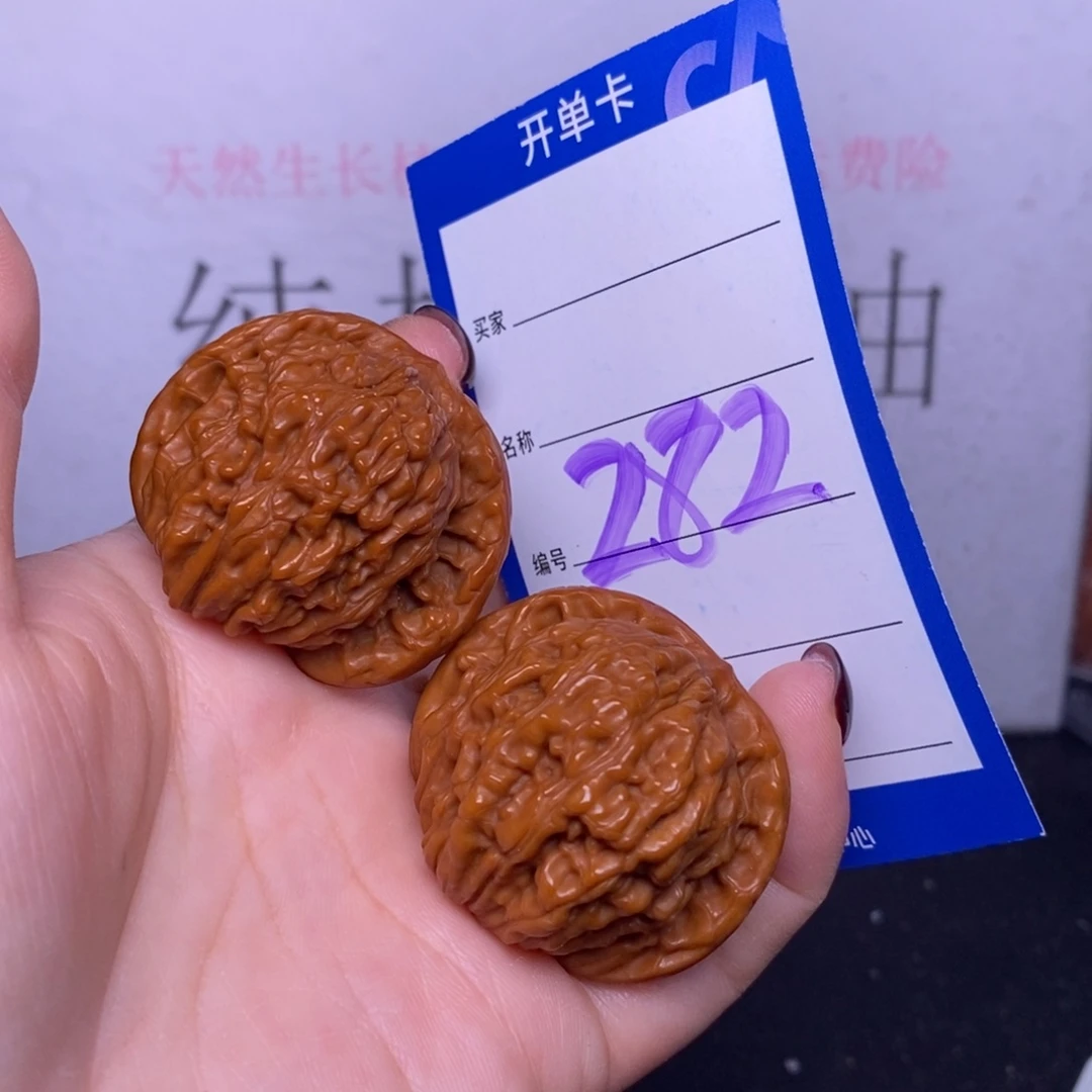 把件文玩核桃282/39四座楼
